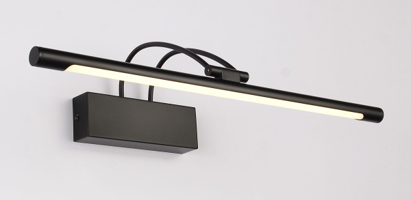 Настенный светильник Zortes MAESTRO ZRS.64703.12 Мощность-12Вт Тип лампы: Встроенный LED фото в интернет магазине Супермаркет света